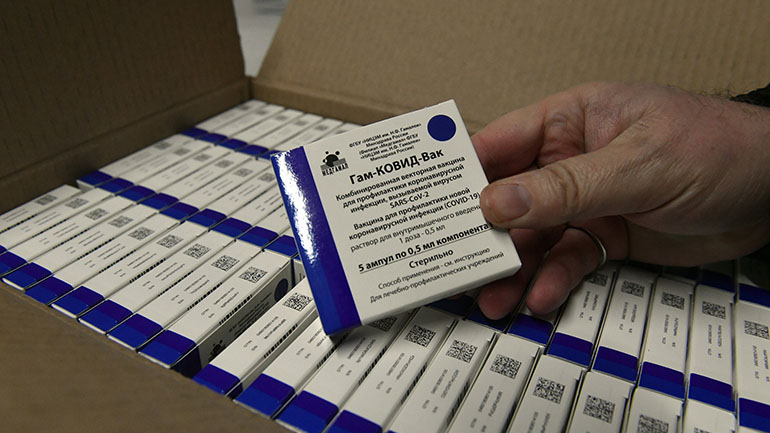 Η Βόρεια Μακεδονία ενέκρινε το ρωσικό εμβόλιο Sputnik V για χρήση κατά του κορωνοϊού